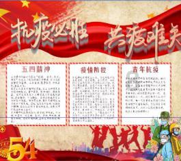 江苏,正批量诞生IPO