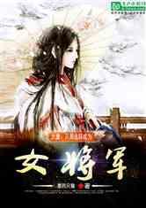CBA战报：福建120-86狂胜同曦，索恩-梅克31+12+3